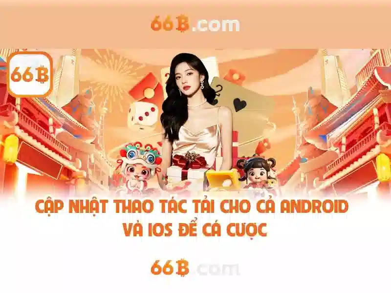  SLOT - 66B